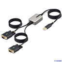 ■スターテック USB - シリアル変換ケーブル/USB 2.0/4m/2ポート/COM保持機能/ESD保護/DB9シリアルコンバーター 2P6FFCUSBSE...