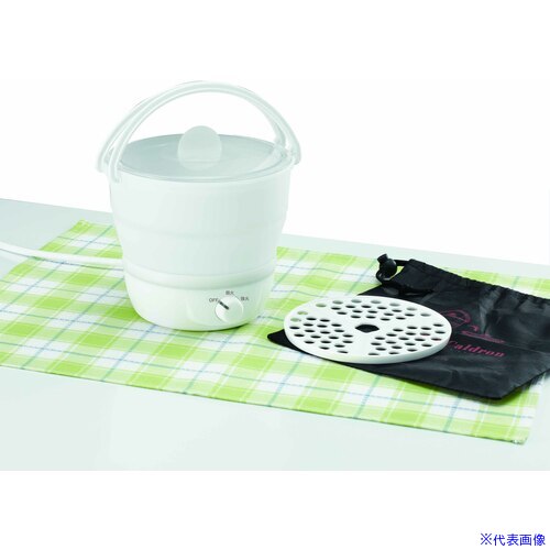 ■YAZAWA 折り畳み式トラベルマルチクッカー TVR69WH(6616174)[送料別途お見積り][法人限定][掲外取寄]