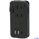 ■緑十字 USB電源タップ(AC3個/Type-Aポート2/TYPE-Cポート1) ブラック 約55×111×23mm 353052(6616792)[送料別途...