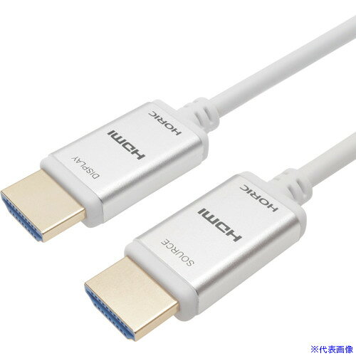 ■HORIC 光ファイバー HDMIケーブル 10m スタンダードタイプ シルバー HH100770SW(6...
