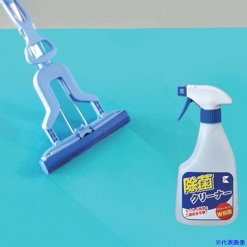 ■EXSEAL ステップマット3点セット 6mmタイプ 900×600mm SM0111008(6626926)[送料別...