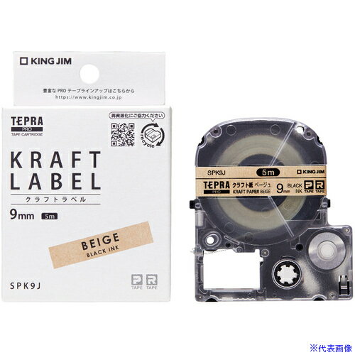 オレンジブック トラスコ中山　TRUSCOKING JIM テプラPROテープ クラフト紙黒文字 9mm 〔品番:SPK9J〕[ 注番:6638489]特長●ナチュラルな質感が特長のクラフト素材のテプラPROテープカートリッジです。●黒文字・白文字ともに9〜24mmをラインアップ。仕様●テープ幅(mm)：9●テープ長さ(m)：5●文字色：黒文字●タイプ：クラフト紙●長さ(m)：5●ラベルサイズ(mm)縦：9●適合テープ幅(mm)：黒仕様2●主な素材：クラフト紙●ご使用上の注意：頻繁に手が触れたり、ラベルが擦れると、文字がカスレたり、ラベルの表面がいたむことがあります。●ご注意ください。●素材の特性上、一般的な「テプラ」テープに比べ印刷がカスレやすくなっております。●細かな文字や白抜き文字、網掛け、地紋印刷などはには不向きです。●速度設定可能な機種では、低速印刷にしてください。●「テプラ」本体に内蔵されているハーフカット機能は使用できません。材質/仕上セット内容/付属品注意原産国（名称）日本JANコード4971660782673本体質量32.5gオレンジブック トラスコ中山　TRUSCOKING JIM テプラPROテープ クラフト紙黒文字 9mm 〔品番:SPK9J〕[注番:6638489][本体質量：32.5g]《包装時基本サイズ：69×26×102》〔包装時質量：40g〕分類》オフィス・住設用品》文具・事務用品》ラベル用品☆納期情報：メーカー取り寄品（弊社より発送）