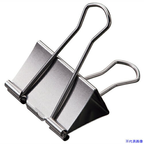 ■緑十字 ステンレス製ダブルクリップ シルバー 95×50×25mm 10個組 305183(6640474)[送料別途お見積り][..