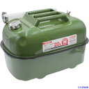 ■アストロプロダクツ AP 横型ガソリン携行缶 20L 2007000014844(6640791)