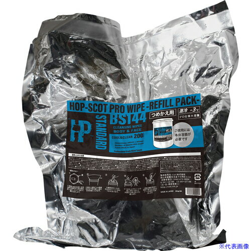 ■緑十字 ボディシート 激冷詰替え(414002用) シートサイズ140×300mm 200枚組 414006(6642688)[送料別途..