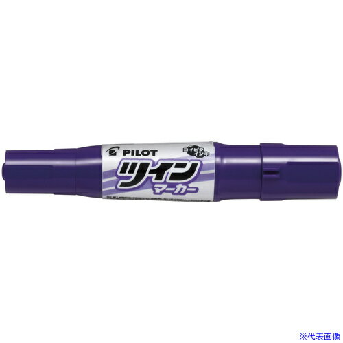 ■パイロット 油性マーカー ツインマーカー 細・太 バイオレット MFN15FBVN(6649668)×10[送料別途見積り][法人・事業所限定][掲外取寄](3.0)