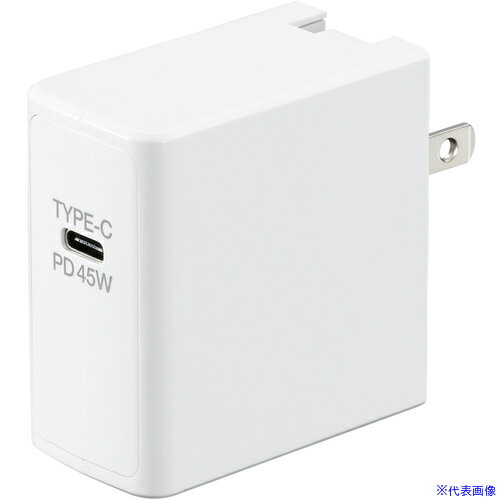 ■YAZAWA USBアダプター1ポートPD45Wホワイト VFPD45WH(6659483)[送料別途お見積り][法人限定][掲外取寄]