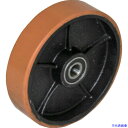 ■TRUSCO THP30511、612用ステアリングホイールアッセンブリーφ200×50 ベアリング入りナイロンキャスター THP30511611HA20050(6661013)