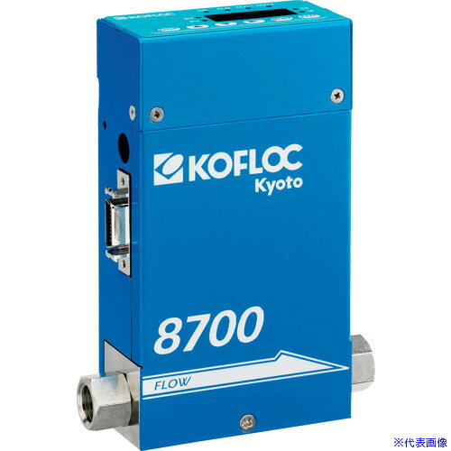 オレンジブック トラスコ中山　TRUSCOKOFLOC 表示器付マスフローコントローラ/メータ MODEL 8700 SERIES 〔品番:8700MCORC14N21SLM0〕[ 注番:6673012]特長●表示器付マスフローコントローラです。仕様仕様2●・入出力：0〜5V(出荷時）4〜20mAに変更可能・通信：RS485・校正温度：0℃材質/仕上セット内容/付属品注意●流体や流量等の諸条件により多数のバリエーションがあるため、かならず型式をご確認のうえ、ご選定お願いいたします。原産国（名称）日本JANコード本体質量1200gオレンジブック トラスコ中山　TRUSCOKOFLOC 表示器付マスフローコントローラ/メータ MODEL 8700 SERIES 〔品番:8700MCORC14N21SLM0〕[注番:6673012][本体質量：1200g]分類》測定・計測用品》工業用計測機器》流量計☆納期情報：メーカー取り寄品（弊社より発送）