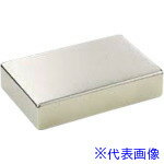 ■MAGEVER ネオジム磁石 角型 2.4×2.4×1.8 (10個入) 1002402015608(6682059)(4.0)