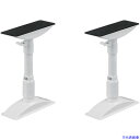 ■IRIS 202807 家具転倒防止伸縮棒Sサイズ 2本セット KTB30R(6693207)