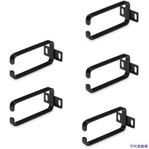 ■StarTech サーバーラック ケーブルホルダー/5個入/1U/4.5 x 10cm/19インチ/Dリングフック/ケーブルオーガナイザー CMHOOK1UN5PK(6698765)[法人限定][外直送元]