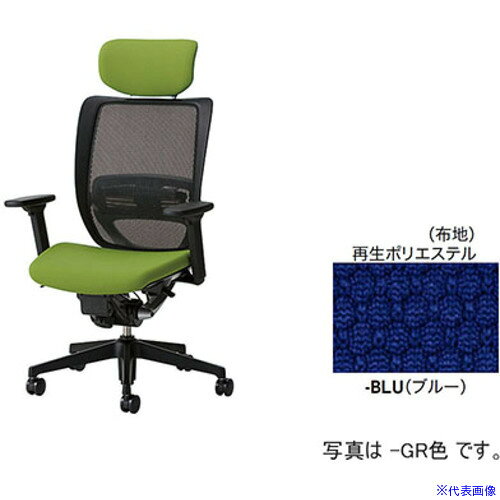 オレンジブック トラスコ中山　TRUSCONAIKI ワークチェアー YE型/背:ブラック 座:ブルー/背:メッシュ張り 座:布張り/可動肘付 〔品番:YE512FAHBBLU〕[ 注番:6710315]特長●最適なポジションを瞬時にキープし、首や腰の負担を軽減するデスクワークチェアーです。●可動範囲30度のシンクロロッキングを採用しています。可動範囲内での任意位置固定が可能なので、通常姿勢からリラックス姿勢まで幅広く調節できます。ベストポジションで使用できます。●大型のランバーサポートは腰部をしっかりと支えます。左右のつまみを持って上下に60mmの範囲で体格に合わせて高さ調節が可能です。●肘パッドの上下・角度・前後の調節が可能です。上下は100mm、角度は内20度・外20度、前後48mm可動します。●大型タイプのヘッドレストは、後頭部を優しくしっかりと支えます。用途●事務用●応接用●会議用●ミーティング用●テレワーク用仕様●座幅(mm)：530●座奥行(mm)：430●座面高さ(mm)：430〜510●幅(mm)：680●奥行(mm)：600●高さ(mm)：1150〜1230●張地：背：メッシュ張り、座：布張り●色：ブルー●背面色：ブラック●座面色：ブルー●脚色：ブラック●座上下昇降機能：有●ランバーサポート：有●肘有無：有仕様2●ヘッドレスト：布張りモールドウレタン、PP樹脂成型品、背：メッシュ張り、座：布張りモールドウレタン、脚部：PA+GF樹脂成型5本脚φ60mmナイロン双輪キャスター使用、肘：樹脂成型品、可動肘付材質/仕上●ヘッドレスト：布張りモールドウレタン、PP樹脂成型品、背：メッシュ張り、座：布張りモールドウレタン、脚部：PA+GF樹脂成型5本脚φ60mmナイロン双輪キャスター使用、肘：樹脂成型品セット内容/付属品注意原産国（名称）日本JANコード本体質量21.2kgオレンジブック トラスコ中山　TRUSCONAIKI ワークチェアー YE型/背:ブラック 座:ブルー/背:メッシュ張り 座:布張り/可動肘付 〔品番:YE512FAHBBLU〕[注番:6710315][本体質量：21.2kg]分類》オフィス・住設用品》オフィス家具》オフィスチェア☆納期情報：メーカー取り寄品（弊社より発送）