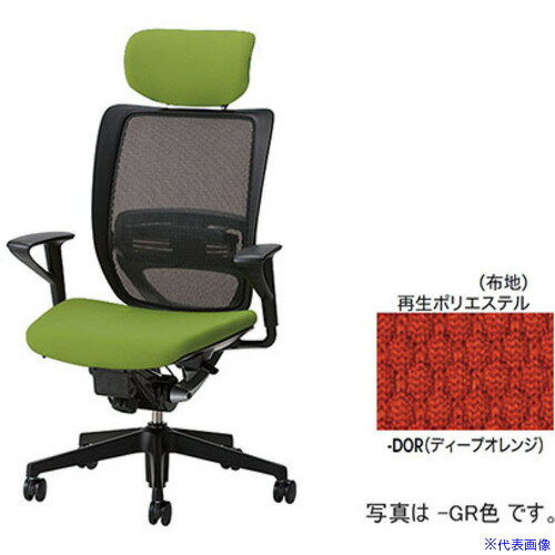 Other - ■NAIKI ワークチェアー(肘付) YE型 YE512FHBDOR(6710329)[送料別途お見積り][法人限定][掲外取寄]