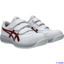 ■ASICS ウィンジョブ CP311 ホワイト×ビートジュース 22.5cm 1273A110.10022.5(6751866)