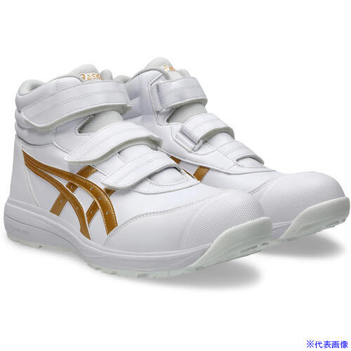 ■ASICS ウィンジョブ CP312 ホワイト×ピュアゴールド 28.5cm 1273A111.10028.5(6751946)