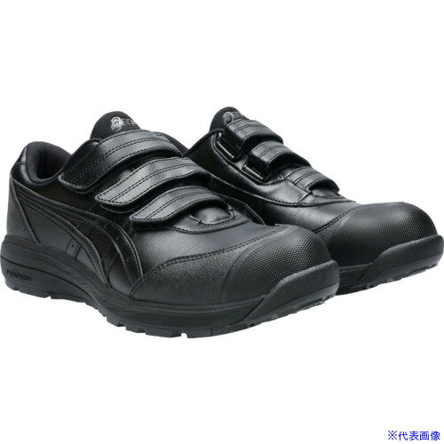 ■ASICS ウィンジョブ CP311 ブラック×ブラック 29.0cm 1273A110.00129.0(6753458)