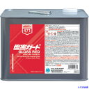 ■イチネンケミカルズ 塩害ガード グロスレッド 7kg 000471(6762387)