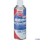 ■イチネンケミカルズ 塩害ガードサビブロック365 500mL 000555(6762388)