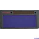 ■SUZUKID 液晶カートリッジ PROMEevo PME10CB(6762390)