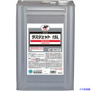 ■イチネンケミカルズ ラスジェット 15L 000160(6774394)