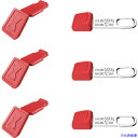 ■KNIPEX テザーツール 落下防止クリップ+カラーコードクリップ赤セット(各3ピース) 006306TCR(6778580)
