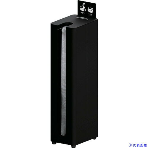 ■NAIKI 傘袋装着機 LB28BK(6793270)[送料別途お見積り][法人限定][掲外取寄]