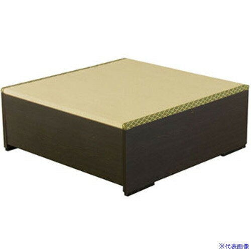 ■NAIKI 畳ボックス(引出無し) TTB0909DBR(6796476)[送料別途お見積り][法人限定][外直送]