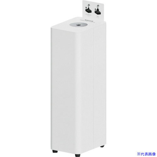 ■ミヅシマ Mseries 傘袋回収器 ホワイト 3620461(6797129)[送料別途見積り][法人・...