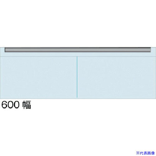 オレンジブック トラスコ中山　TRUSCOTOKISEI カタログケース 600幅 背面レール:ブラック 〔品番:KSKW600B〕[ 注番:6799917]特長●A4サイズのチラシが入る、スタンド看板用オプションカタログケース用途●スタンド看板用オプションカタログケースです。●A4サイズのチラシが入ります。●取り出しやすい蓋無しタイプ。●背面にレール付。仕様●間口(mm)：600●奥行(mm)：30●高さ(mm)：210●色：ブラック●適合紙サイズ：A4●タイプ：カタログケース仕様2●透明塩ビ2mm厚●レール部＝アルミ押出し材●背面レール=アルミ押出材(色：ブラック)材質/仕上●透明塩ビ、レール部：アルミ押出し材、背面レール：アルミ押出材(色：ブラック)セット内容/付属品注意●※本製品は常磐精工(株)の製品に使用される純正オプションになります。●本来の用途以外でご使用になった場合の故障・修理・事故・その他の不都合については責任を負いかねますのでご了承ください。原産国（名称）日本JANコード本体質量0.5kgオレンジブック トラスコ中山　TRUSCOTOKISEI カタログケース 600幅 背面レール:ブラック 〔品番:KSKW600B〕[注番:6799917][本体質量：0.5kg]分類》オフィス・住設用品》オフィス家具》パンフレットスタンド☆納期情報：オレンジブック掲載以外でメーカー直送品【法人限定＝会社名ご記入お願い致します。】