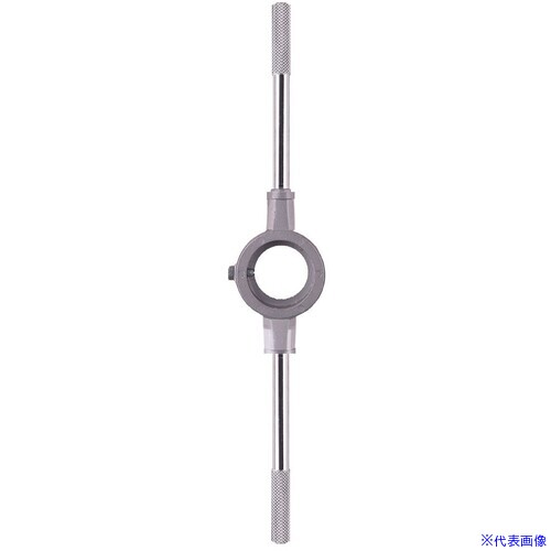 オレンジブック トラスコ中山　TRUSCOIS ダイスハンドル 63径用 〔品番:PHDL63R〕[ 注番:6802600]特長●丸ダイスを保持するハンドルです。用途●亜鉛ダイカスト仕様●適合ダイス外径寸法(mm)：63●全長(mm)：525仕様2材質/仕上セット内容/付属品注意原産国（名称）日本JANコード4957656487630本体質量1.2kgオレンジブック トラスコ中山　TRUSCOIS ダイスハンドル 63径用 〔品番:PHDL63R〕[注番:6802600][本体質量：1.2kg]《包装時基本サイズ：93×350×44》〔包装時質量：1180g〕分類》切削工具》ねじ切り工具》ダイス☆納期情報：メーカー取り寄品（弊社より発送）