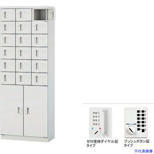 ��NAIKI ��ʪ������å���(18����) PLK0616PS18CWW(6802660)[�������Ӥ����Ѥ�][ˡ�͸���][�ǳ����]