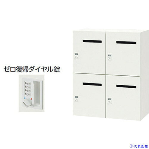 オレンジブック トラスコ中山　TRUSCONAIKI パーソナルロッカー(4人用) ポッケ PK型 スタンダードタイプ ゼロ復帰ダイヤル錠 投入口有 〔品番:PK0911MPDR4WW〕[ 注番:6802675]特長●庫内トレー(標準装備)により上下をセパレートし効率よく収納することができます。●異なるサイズの収納物をすっきりと収納することができます。(配送物用ポケット・小物用ポケット・ペンホルダー・フック)●暗証番号を設定できるダイヤル錠です。暗証番号は固定式で再設定も可能です。●施錠・解錠されたときにダイヤルがシャッフルされ、暗証番号が詮索されにくい仕様です。●設定番号を忘れたときは非常解除キーで解錠できます。(別売)仕様●間口(mm)：899●奥行(mm)：450●高さ(mm)：1050●段数：2●列数：2●色：本体：クリアーホワイト/扉：クリアーホワイト●扉色：クリアーホワイト●鍵タイプ：ゼロ復帰ダイヤル錠●1マス有効内寸(mm)間口：377●1マス有効内寸(mm)奥行：375●1マス有効内寸(mm)高さ：485●付属品：1室あたり：扉ポケット1個、トレー1枚仕様2●本体：スチール塗装仕上、ゼロ復帰ダイヤル錠(固定変換式)、投入口有、4人用材質/仕上●本体：スチール塗装仕上セット内容/付属品●1室あたり：扉ポケット1個、トレー1枚注意●下置きで使用される場合は、ベース（別売り）を必ずご使用ください。原産国（名称）日本JANコード本体質量39kgオレンジブック トラスコ中山　TRUSCONAIKI パーソナルロッカー(4人用) ポッケ PK型 スタンダードタイプ ゼロ復帰ダイヤル錠 投入口有 〔品番:PK0911MPDR4WW〕[注番:6802675][本体質量：39kg]分類》オフィス・住設用品》オフィス家具》ロッカー☆納期情報：メーカー取り寄品（弊社より発送）