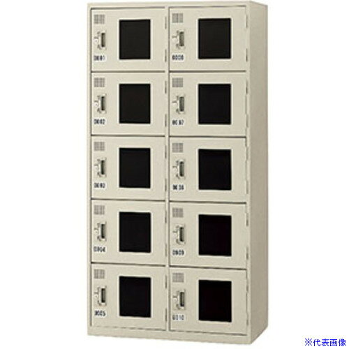 オレンジブック トラスコ中山　TRUSCONAIKI コインロッカー(リターン式) 〔品番:KR2510ANNGL〕[ 注番:6802677]特長仕様●間口(mm)：900●奥行(mm)：455●高さ(mm)：1790仕様2●口数：10、窓付材質/仕上セット内容/付属品注意●※6人用(3連2段・H1790mm)、30人用(窓付3連10段・H1790mm)、6人用(2連3段・H1200mm)もあります。●詳しくは担当者にご相談ください。原産国（名称）日本JANコード本体質量64kgオレンジブック トラスコ中山　TRUSCONAIKI コインロッカー(リターン式) 〔品番:KR2510ANNGL〕[注番:6802677][本体質量：64kg]分類》オフィス・住設用品》オフィス家具》ロッカー☆納期情報：メーカー取り寄品（弊社より発送）