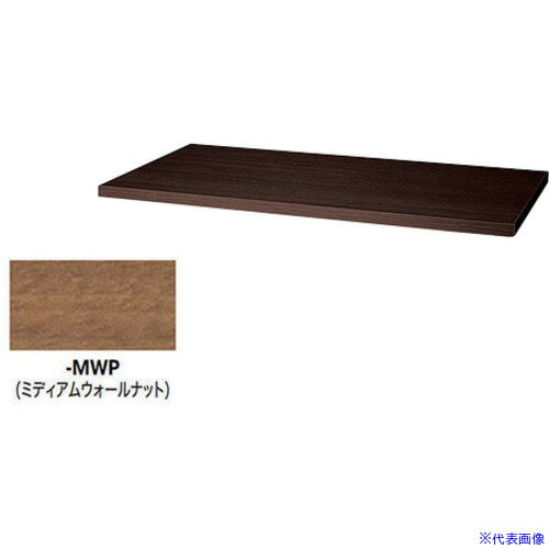 ■NAIKI 天板(20mm厚) CWL900TPUMWP(6807197)[送料別途お見積り][法人限定][掲外取寄]