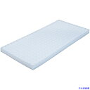 ■イノアック 水耕栽培用ポリウレタンフォーム ECZ-1 白 t28x283x584 14ファイ凹 十字スリット ECZ114PHICROSSSLIT(6807...