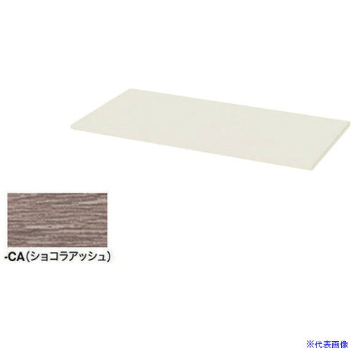 オレンジブック トラスコ中山　TRUSCONAIKI CWL型 天板 (両面・片面兼用) ショコラアッシュ (20mm厚) 〔品番:CWL900TPUCA〕[ 注番:6808747]特長●さまざまなオフィスにフィットする収納庫シリーズです。用途●事務所用、オフィス用仕様●間口(mm)：899●奥行(mm)：500●高さ(mm)：20●色：ショコラアッシュ仕様2●天板：メラミン化粧板張り、天板厚：26mm材質/仕上●天板：メラミン化粧板張りセット内容/付属品注意原産国（名称）日本JANコード本体質量5.8kgオレンジブック トラスコ中山　TRUSCONAIKI CWL型 天板 (両面・片面兼用) ショコラアッシュ (20mm厚) 〔品番:CWL900TPUCA〕[注番:6808747][本体質量：5.8kg]分類》オフィス・住設用品》オフィス家具》書庫☆納期情報：メーカー取り寄品（弊社より発送）