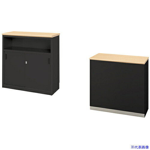 ■NAIKI ハイカウンター(棚付タイプ) XC0990BSB(6808854)[送料別途お見積り][法人限定][掲外取寄]