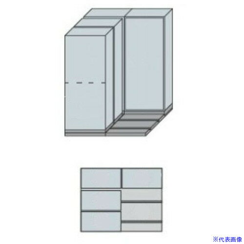 ■NAIKI 並行移動3列2連ベースセット MCW3221AAAW(6810296)[送料別途お見積り][法人限定][掲外取寄]