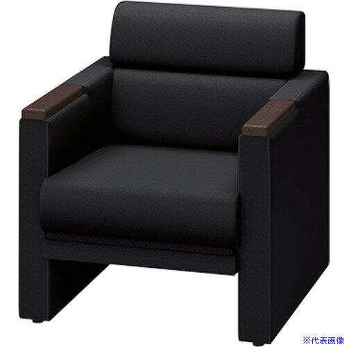 ■NAIKI アームチェアー ZRE165SBK(6810342)[送料別途お見積り][法人限定][掲外取寄]