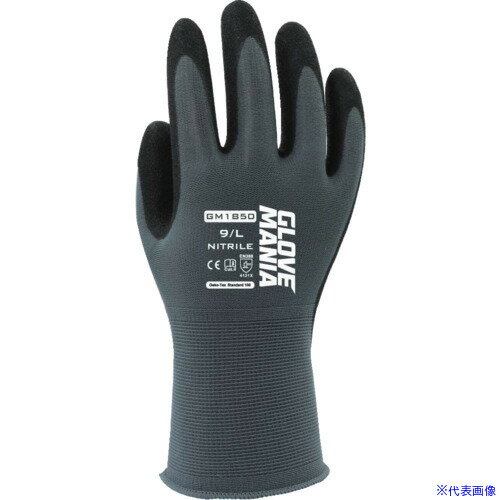 ������ GM1850 �������֥ޥ˥� �˥ȥ�� ���졼 M������ GM1850GRM(6810434)