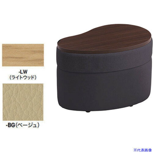 ■NAIKI コーナーテーブル RT230HLBGLW(6811957)[送料別途お見積り][法人限定][掲外取寄]