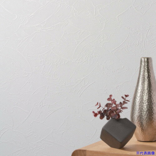 ■大島屋 省エネ壁紙 アカルクリーン BA7200 92.5cm×50m BA7200(6813518)[法人・事業所限定][外直送元]