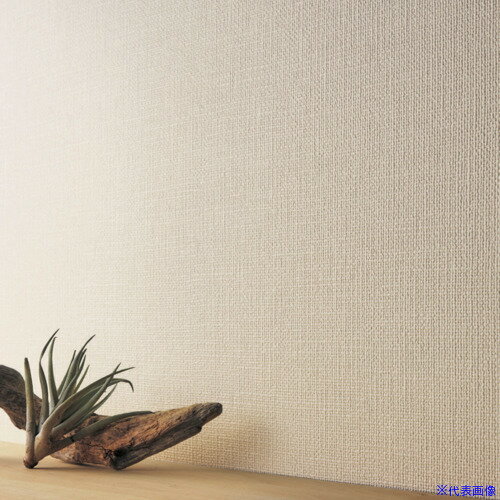 ■大島屋 高耐久撥水壁紙 BA7156 92cm×50m BA7156(6813523)[法人・事業所限定][外直送元]
