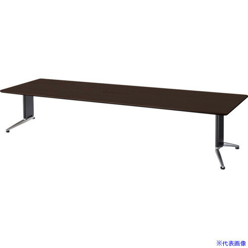 ■NAIKI ミーティングテーブル(配線機能付) KDG型 KDG2490AHVMO(6813923)[送料別途お見積り][法人限定][掲外取寄]