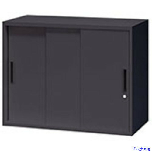 ■NAIKI スチール引違い書庫(3枚扉) CWS型収納庫(ブラックタイプ) CWS0907H3BB(6815...