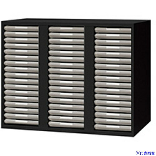 ■NAIKI トレー書庫(浅型・A4用) CW型収納庫(ブラックタイプ) CW0907ALSB(6815057)[送料別途お見積り][..