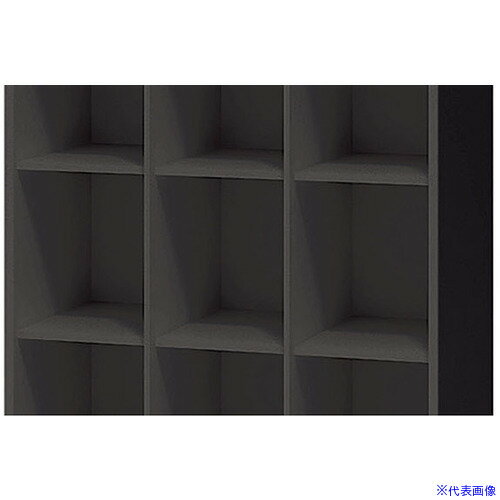 ■NAIKI 棚板(多目的棚用) CW型収納庫(ブラックタイプ) SSNTB(6815076)[送料別途お...