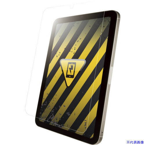 ■BUFFALO 第6世代iPadmini 耐衝撃フィルムスムースタッチ BSIPD2108FAST(6818772)[送料別途お見積り][..