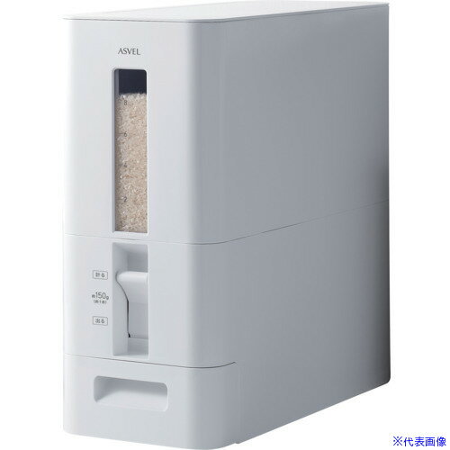 ■ASVEL 米びつ S計量米びつ12Kg 752803(6821970)